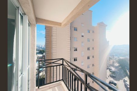 Apartamento para alugar com 2 quartos, 51m² em Jardim Guanabara, Jundiaí