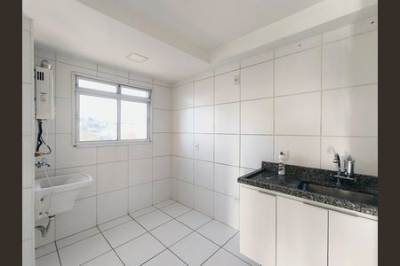 Apartamento à venda com 51m², 2 quartos e 1 vaga