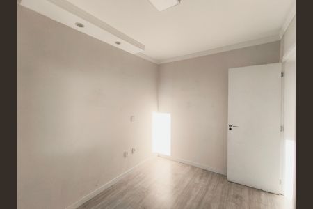 Apartamento para alugar com 2 quartos, 51m² em Jardim Guanabara, Jundiaí