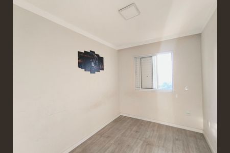 Apartamento para alugar com 2 quartos, 51m² em Jardim Guanabara, Jundiaí