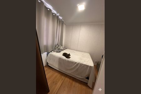 Apartamento para alugar com 35m², 2 quartos e sem vaga Apartamento para alugar com 35m², 2 quartos e sem vagaFoto 11