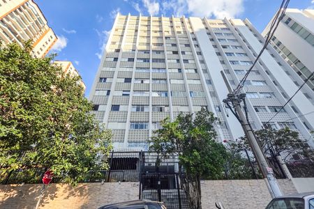 Apartamento à venda com 97m², 2 quartos e 1 vaga Apartamento à venda com 97m², 2 quartos e 1 vagaFachada