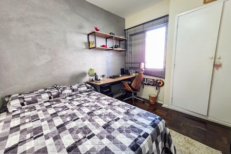 Apartamento à venda com 97m², 2 quartos e 1 vaga Apartamento à venda com 97m², 2 quartos e 1 vagaQuarto 1