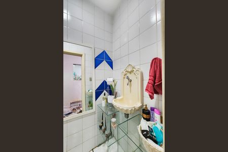 Apartamento para alugar com 189m², 3 quartos e 2 vagas Apartamento para alugar com 189m², 3 quartos e 2 vagasLavabo