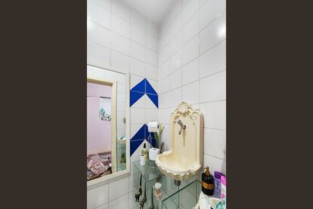 Apartamento para alugar com 189m², 3 quartos e 2 vagas Apartamento para alugar com 189m², 3 quartos e 2 vagasLavabo