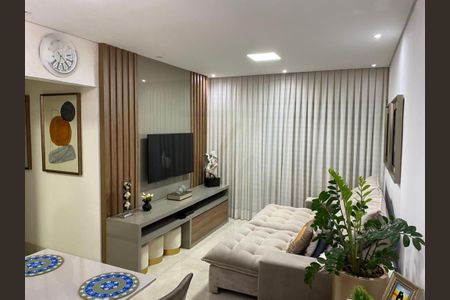 Apartamento à venda com 67m², 3 quartos e 2 vagas