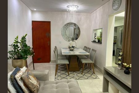 Apartamento à venda com 3 quartos, 67m² em Vila Didi, Jundiaí