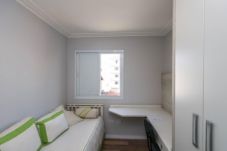 Apartamento para alugar com 57m², 2 quartos e 1 vagaQuarto 1