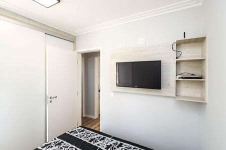 Apartamento para alugar com 57m², 2 quartos e 1 vagaQuarto 2 - Suíte