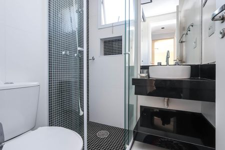 Apartamento para alugar com 57m², 2 quartos e 1 vagaBanheiro Social