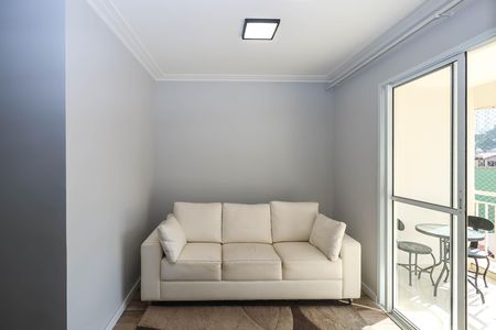 Apartamento para alugar com 57m², 2 quartos e 1 vagaSala