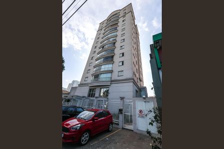 Fachada de apartamento para alugar com 2 quartos, 57m² em Ipiranga, São Paulo