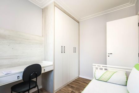 Apartamento para alugar com 57m², 2 quartos e 1 vagaQuarto 1