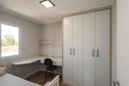 Apartamento para alugar com 57m², 2 quartos e 1 vagaQuarto 1