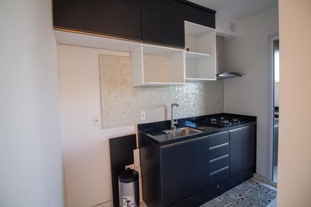 Apartamento para alugar com 46m², 2 quartos e 1 vaga Apartamento para alugar com 46m², 2 quartos e 1 vagaCozinha