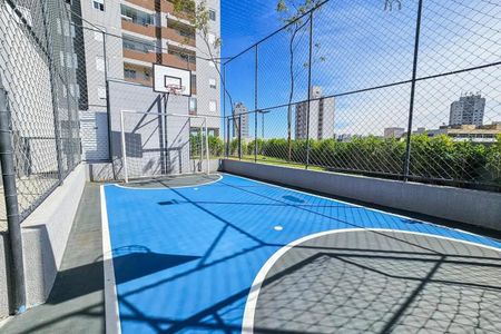 Apartamento para alugar com 46m², 2 quartos e 1 vaga Apartamento para alugar com 46m², 2 quartos e 1 vagaÁrea comum - quadra