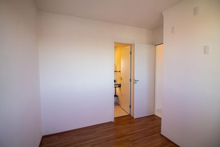 Quarto 2 - Suíte de apartamento para alugar com 2 quartos, 46m² em Santo Amaro, São Paulo