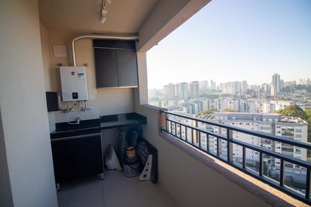 Apartamento para alugar com 46m², 2 quartos e 1 vaga Apartamento para alugar com 46m², 2 quartos e 1 vagaVaranda