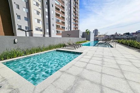 Apartamento para alugar com 46m², 2 quartos e 1 vaga Apartamento para alugar com 46m², 2 quartos e 1 vagaÁrea comum - Piscina Infantil