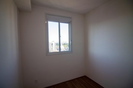 Apartamento para alugar com 46m², 2 quartos e 1 vaga Apartamento para alugar com 46m², 2 quartos e 1 vagaQuarto 1