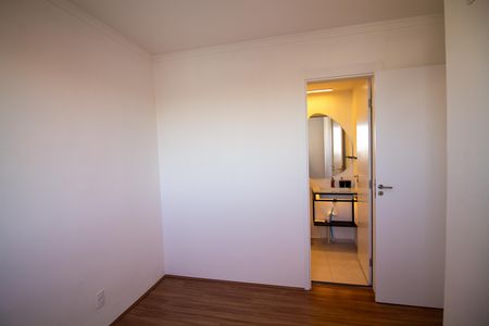 Apartamento para alugar com 46m², 2 quartos e 1 vaga Apartamento para alugar com 46m², 2 quartos e 1 vagaQuarto 2 - Suíte