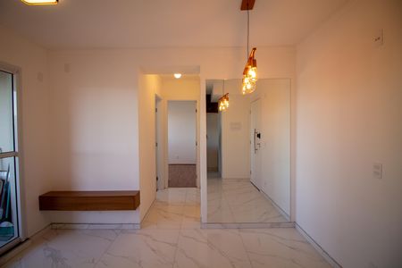 Apartamento para alugar com 46m², 2 quartos e 1 vaga Apartamento para alugar com 46m², 2 quartos e 1 vagaSala / Sala de Jantar