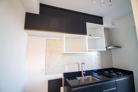 Apartamento para alugar com 46m², 2 quartos e 1 vaga Apartamento para alugar com 46m², 2 quartos e 1 vagaCozinha