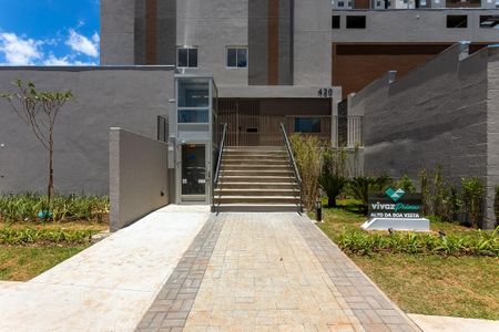 Apartamento para alugar com 46m², 2 quartos e 1 vaga Apartamento para alugar com 46m², 2 quartos e 1 vagaFachada e portaria