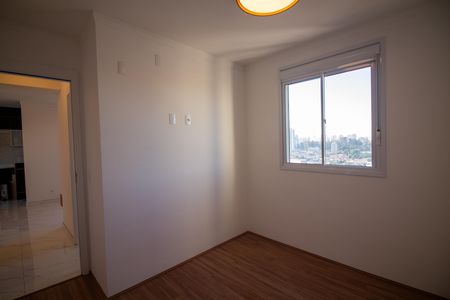 Apartamento para alugar com 46m², 2 quartos e 1 vaga Apartamento para alugar com 46m², 2 quartos e 1 vagaQuarto 2 - Suíte