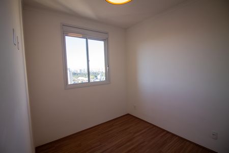 Apartamento para alugar com 46m², 2 quartos e 1 vaga Apartamento para alugar com 46m², 2 quartos e 1 vagaQuarto 2 - Suíte