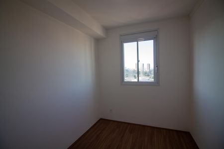 Apartamento para alugar com 46m², 2 quartos e 1 vaga Apartamento para alugar com 46m², 2 quartos e 1 vagaQuarto 1