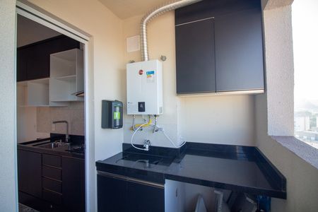 Área de Serviço de apartamento para alugar com 2 quartos, 46m² em Santo Amaro, São Paulo
