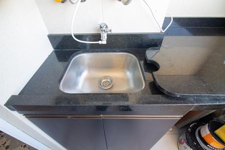 Apartamento para alugar com 46m², 2 quartos e 1 vaga Apartamento para alugar com 46m², 2 quartos e 1 vagaÁrea de Serviço