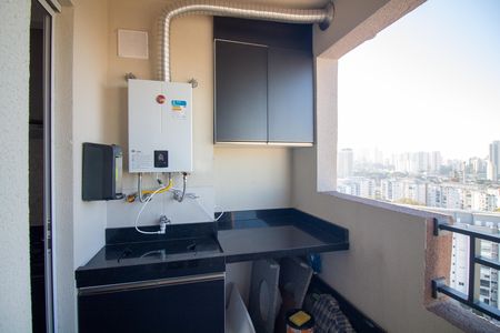 Apartamento para alugar com 46m², 2 quartos e 1 vaga Apartamento para alugar com 46m², 2 quartos e 1 vagaÁrea de Serviço