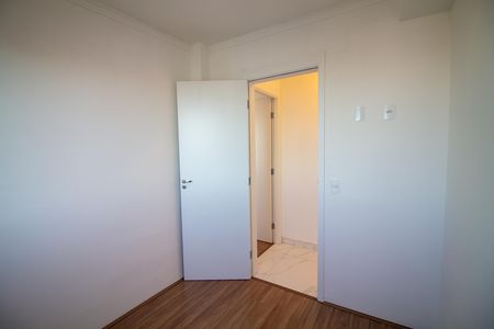 Apartamento para alugar com 46m², 2 quartos e 1 vaga Apartamento para alugar com 46m², 2 quartos e 1 vagaQuarto 1