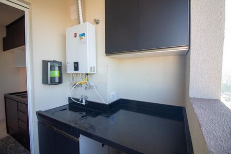 Apartamento para alugar com 46m², 2 quartos e 1 vaga Apartamento para alugar com 46m², 2 quartos e 1 vagaÁrea de Serviço