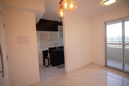 Apartamento para alugar com 2 quartos, 46m² em Santo Amaro, São Paulo