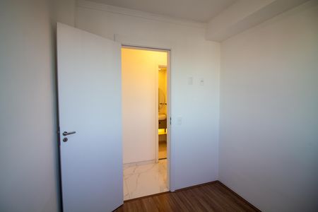 Apartamento para alugar com 46m², 2 quartos e 1 vaga Apartamento para alugar com 46m², 2 quartos e 1 vagaQuarto 1