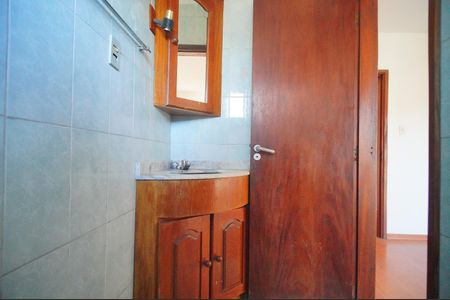 Apartamento para alugar com 100m², 3 quartos e 1 vagaBanheiro da Suíte