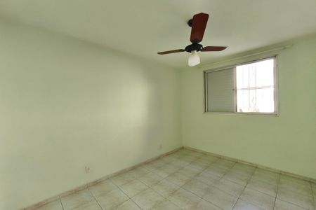 Apartamento à venda com 55m², 2 quartos e 1 vaga Apartamento à venda com 55m², 2 quartos e 1 vagaQuarto 2