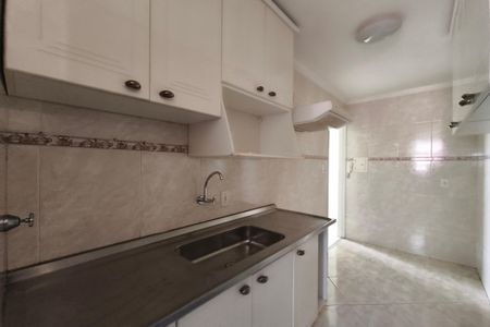 Apartamento à venda com 55m², 2 quartos e 1 vaga Apartamento à venda com 55m², 2 quartos e 1 vagaCozinha