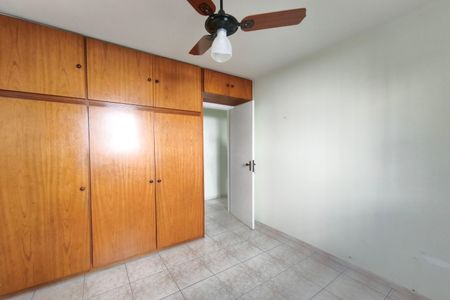 Apartamento à venda com 55m², 2 quartos e 1 vaga Apartamento à venda com 55m², 2 quartos e 1 vagaQuarto 1