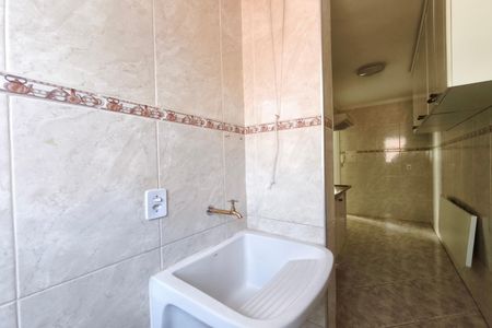 Apartamento à venda com 55m², 2 quartos e 1 vaga Apartamento à venda com 55m², 2 quartos e 1 vagaÁrea de Serviço