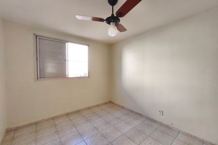 Apartamento à venda com 55m², 2 quartos e 1 vaga Apartamento à venda com 55m², 2 quartos e 1 vagaQuarto 1