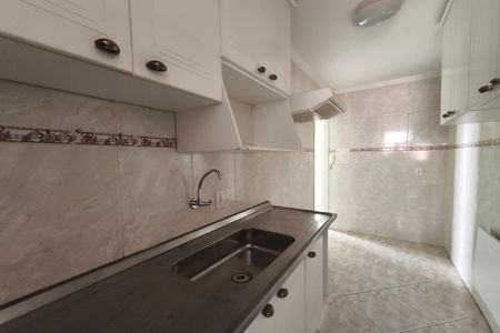 Apartamento à venda com 55m², 2 quartos e 1 vaga Apartamento à venda com 55m², 2 quartos e 1 vagaCozinha
