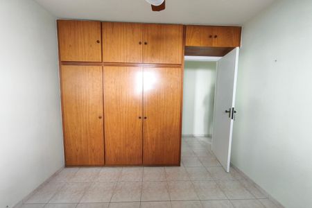 Apartamento à venda com 55m², 2 quartos e 1 vaga Apartamento à venda com 55m², 2 quartos e 1 vagaQuarto 1