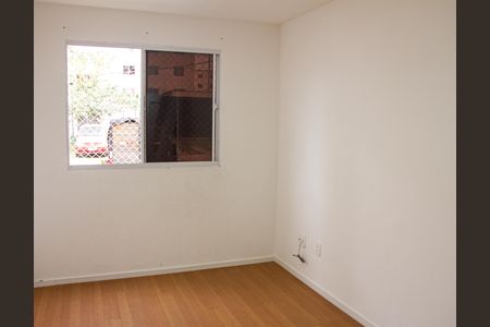 Apartamento para alugar com 44m², 1 quarto e 1 vaga