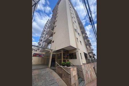 Apartamento para alugar com 1 quarto, 53m² em Centro, Ribeirão Preto