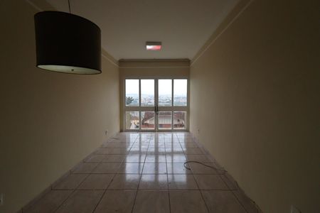 Apartamento para alugar com 53m², 1 quarto e 1 vaga Apartamento para alugar com 53m², 1 quarto e 1 vagaSala