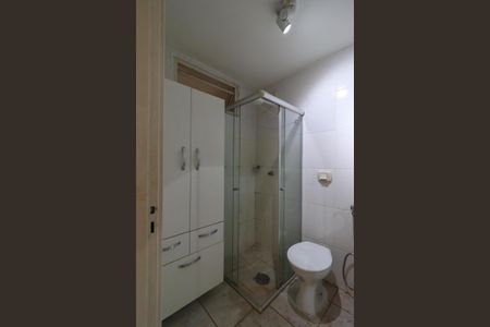 Banheiro de apartamento para alugar com 1 quarto, 53m² em Centro, Ribeirão Preto